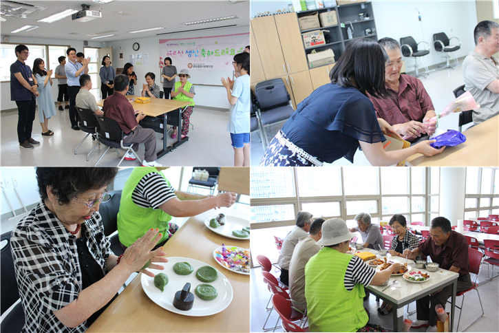 6월 생신축하서비스